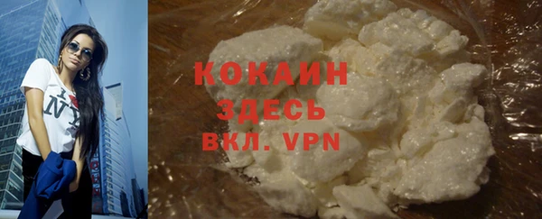 круглые Семилуки
