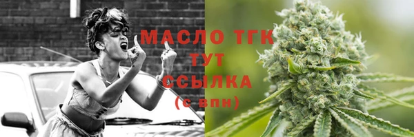кокаин колумбия Армянск