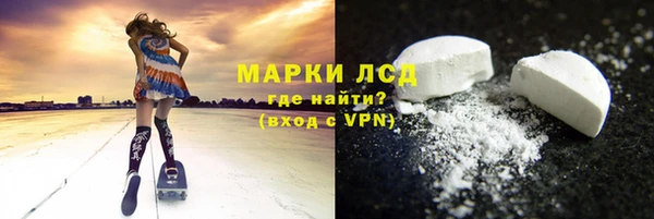 кокаин колумбия Армянск