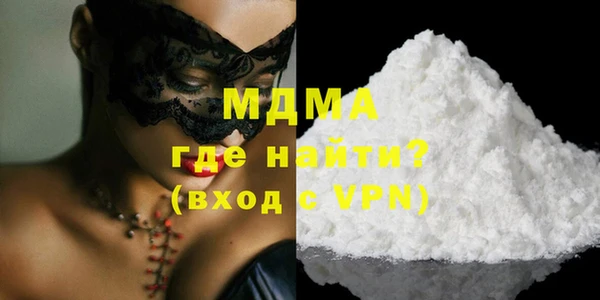 сатива Алзамай