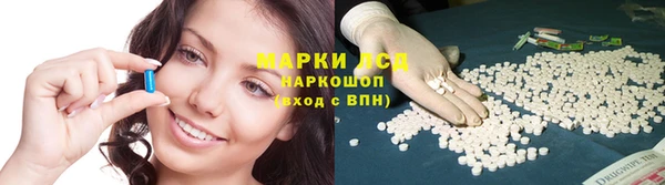 кокаин колумбия Армянск