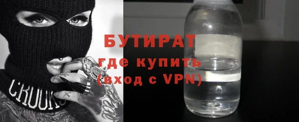 кокаин колумбия Армянск