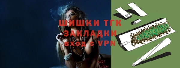 сатива Семёнов