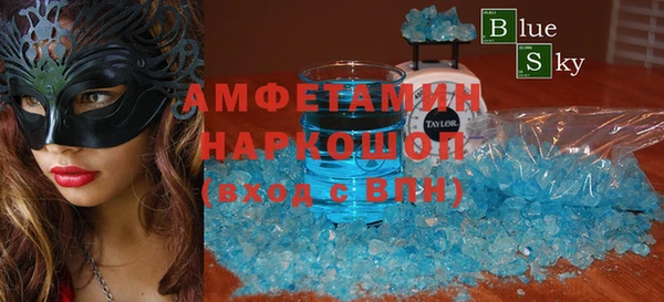 кокаин колумбия Армянск