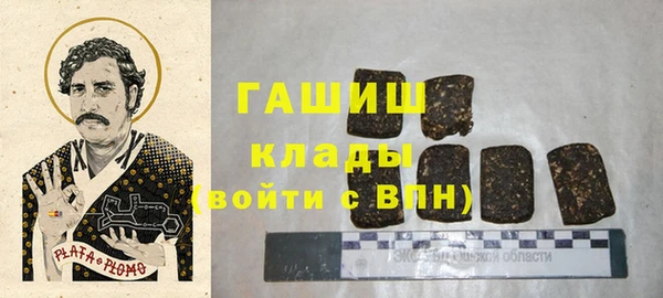 кокаин колумбия Армянск