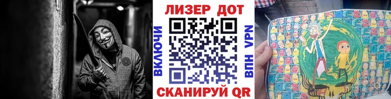 Марки N-bome 1,5мг  маркетплейс формула  Армянск  mega как войти 